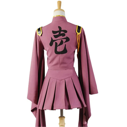 Thousand Cherry Trees Blossoms Senbonzakura Mikukui Kimono Uniform